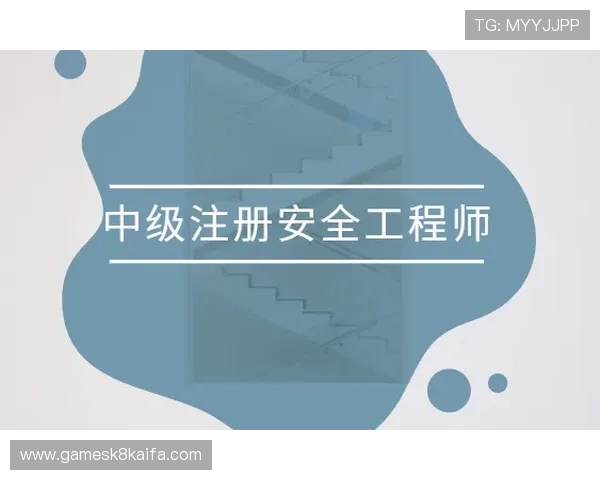 如何快速找到凯发体育的官方开户注册地址与安全保障措施