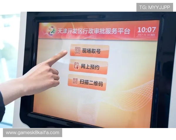 凯发电气最新动态：新研发项目推进顺利预计明年实现产业化