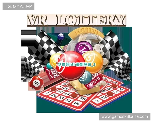 华体会登录手机版最新版本下载安装指南，快速体验最新功能