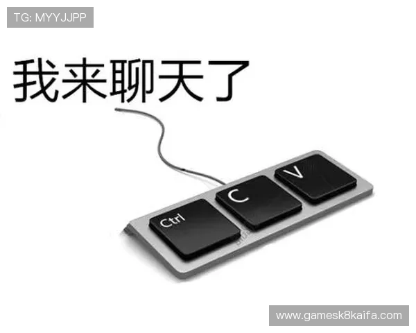 凯发FC电子游艺：便捷的充值提现系统提升玩家的游戏体验