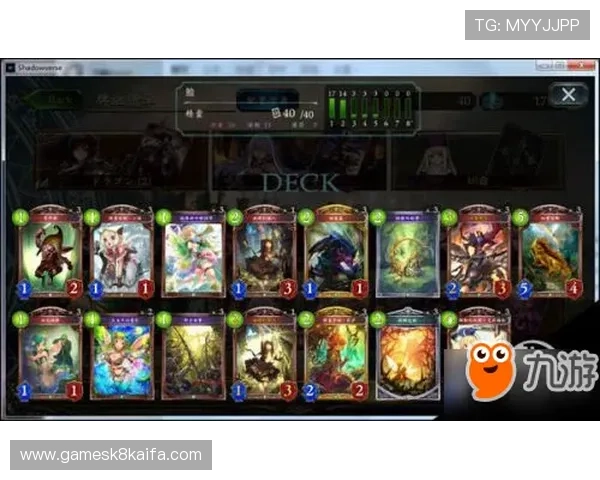 凯发二人麻将：新手入门必看的玩法技巧与常见问题解答