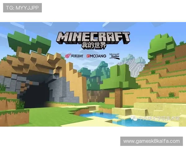 凯发TTG电游推出多款热门游戏，满足不同玩家的多样化娱乐需求