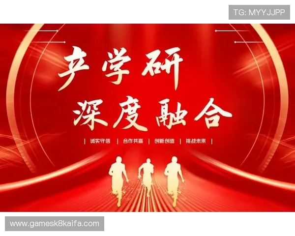 凯发在线平台-天生赢家一触即发：多平台同步操作实现随时随地畅享精彩游戏内容