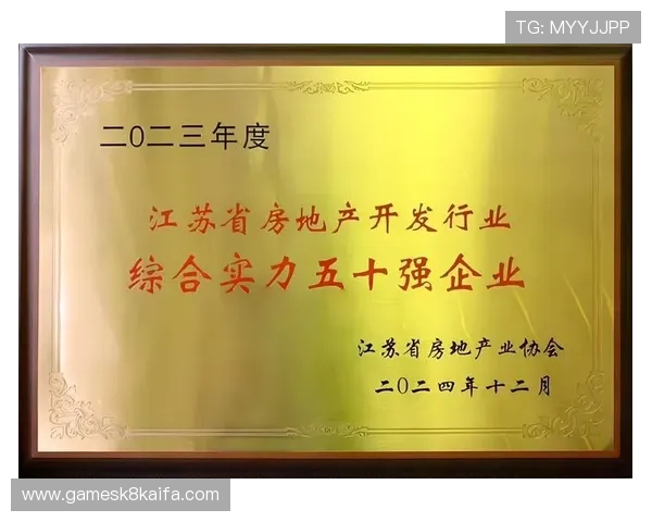 凯发天生赢家一触即发：激发潜能实现自我超越的必备技巧