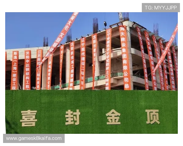 凯发娱乐国际推出创新技术保障用户资金安全，提升平台信誉与用户信任度