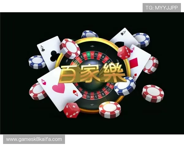 凯发娱乐棋牌注重用户数据安全,打造可信赖的网络棋牌平台 凯发娱乐棋牌注重用户数据安全,打造可信赖的网络棋牌平台