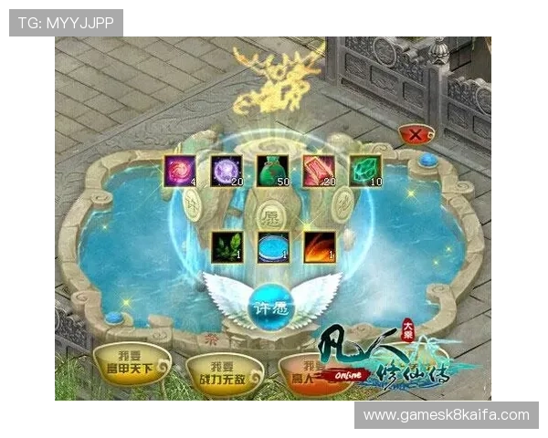 凯发娱乐登陆优惠活动汇总，获取最新丰富的游戏福利与奖励方案