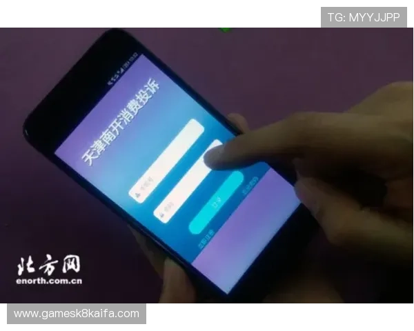 凯发娱乐娱乐官网常见问题解答与玩家投诉处理流程