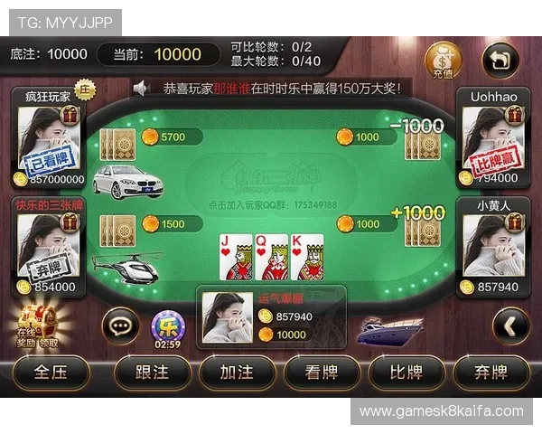 富贵三宝三张牌规则详解帮助新手快速掌握游戏玩法与技巧指南