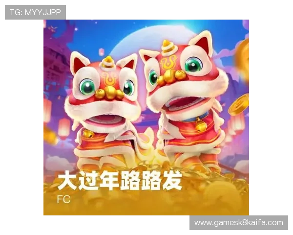 天生赢家·一触即:掌握平台操作技巧实现一触即发的游戏胜利体验 天生赢家·一触即:掌握平台操作技巧实现一触即发的游戏胜利体验