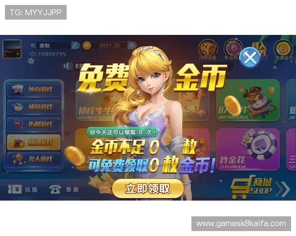 喜力欧博真人游戏玩法详解,带你全面了解最新真人娱乐体验 喜力欧博真人游戏玩法详解,带你全面了解最新真人娱乐体验