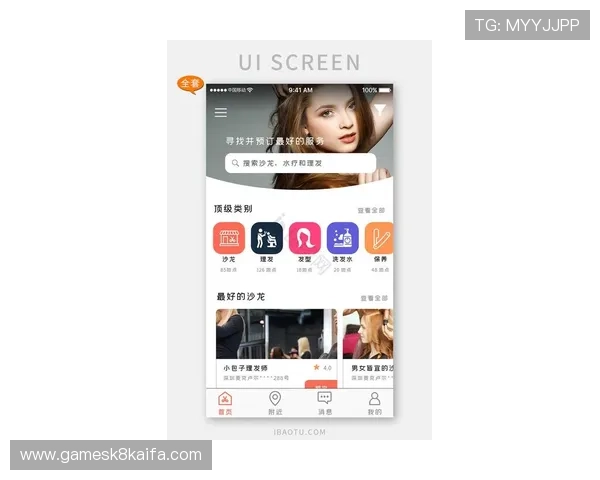 凯发手机客户端最新版提供多样化的娱乐玩法,满足不同玩家需求 凯发手机客户端最新版提供多样化的娱乐玩法,满足不同玩家需求