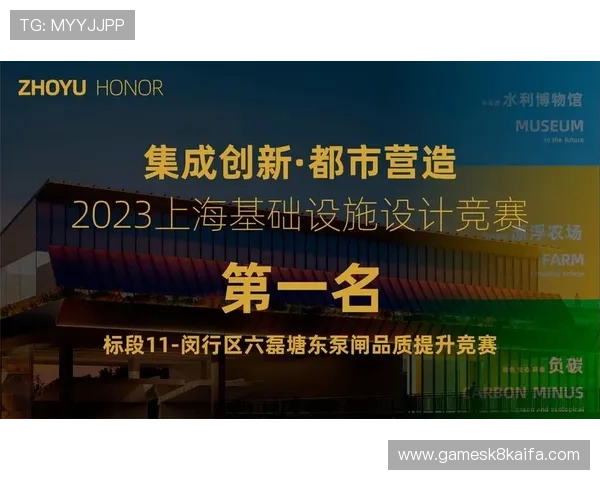 凯发旗舰厅官方地址正式上线，提供最全最新的游戏资源和优惠活动