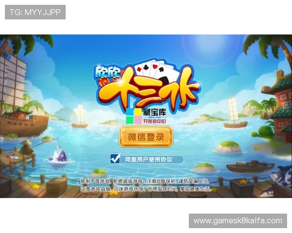 当当棋牌十三水规则全攻略,详细讲解玩法细节与实战技巧 当当棋牌十三水规则全攻略,详细讲解玩法细节与实战技巧