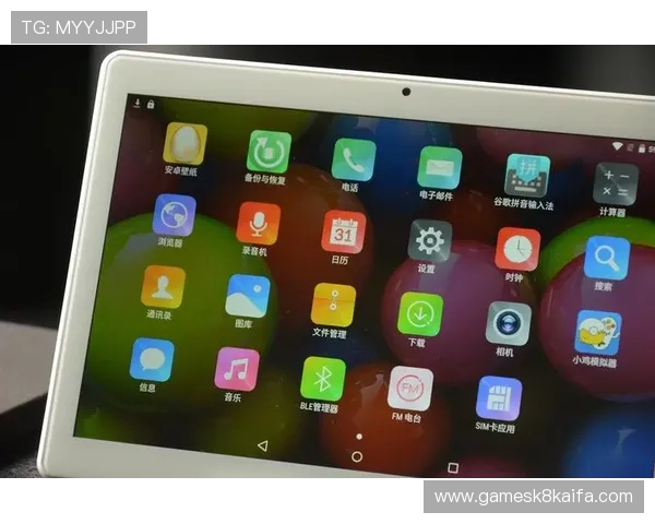 凯发旗舰平台：多平台兼容设计实现手机、平板和电脑的无缝切换体验