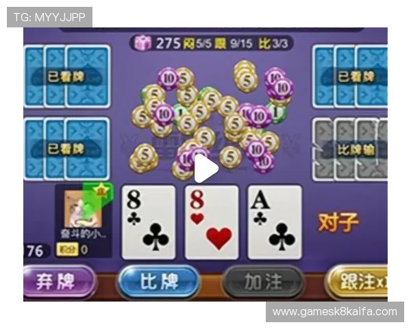 金花游戏常见问题解答，帮助玩家解决操作中的疑难杂症