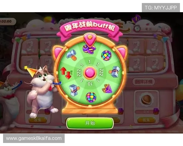 凯发真人游戏平台最新玩法介绍助你轻松赢取丰厚奖励