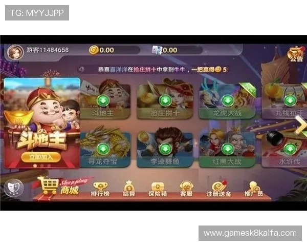 K8凯发旗舰厅注册平台的游戏种类全面介绍,满足不同玩家的多样化娱乐需求 K8凯发旗舰厅注册平台的游戏种类全面介绍,满足不同玩家的多样化娱乐需求