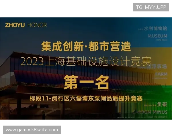 凯发k8国际平台多样化游戏类型满足不同玩家需求的最佳选择
