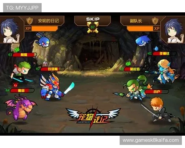 全面解析k8凯发版官网的游戏特色与玩法技巧，提升您的游戏体验与胜率