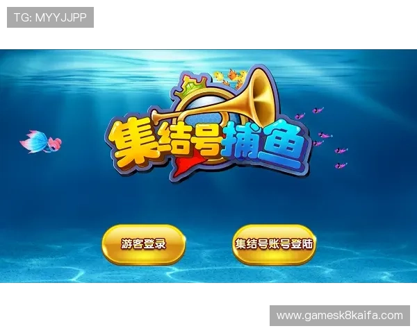 K8电子捕鱼游戏中的常见陷阱与避免方法，保障你的游戏安全