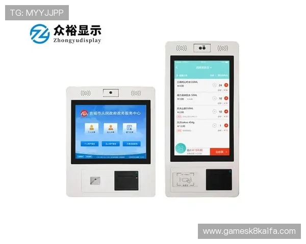 凯发国际k8最新官方平台全面解析助你轻松掌握游戏玩法与安全保障