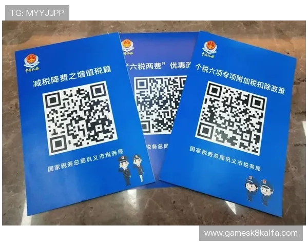 凯发真人网娱乐网注册流程详解快速便捷开启你的游戏之旅 凯发真人网娱乐网注册流程详解快速便捷开启你的游戏之旅