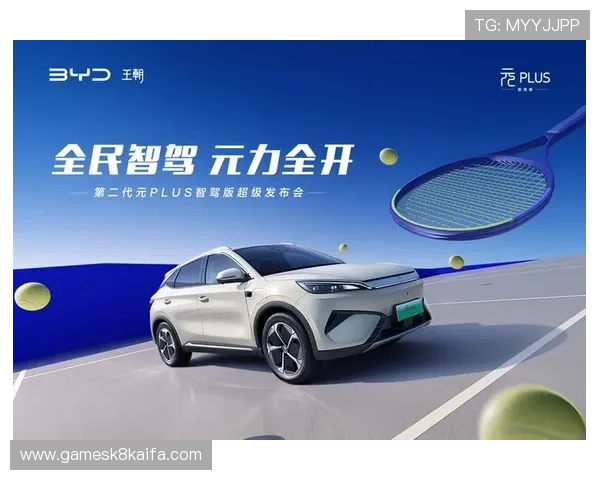 k8凯发(中国)天生赢家：如何利用大数据与人工智能提升游戏体验与风险控制