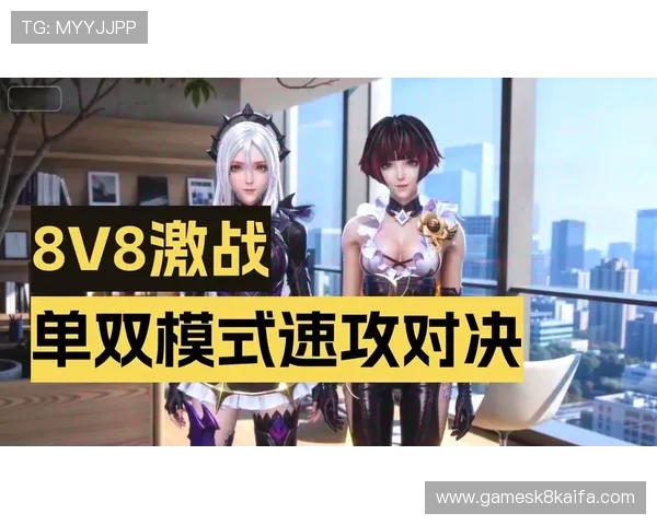 K8电游娱乐平台最新上线热门游戏推荐,满足不同玩家的多样化娱乐需求 K8电游娱乐平台最新上线热门游戏推荐,满足不同玩家的多样化娱乐需求