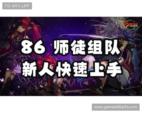 了解凯发ag旗舰官网的会员制度与积分奖励体系提升您的游戏等级与福利权益