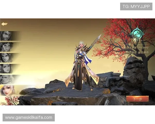 凯发中国区天生赢家一触即发：全面解析游戏策略与玩法创新