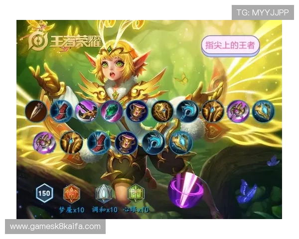 凯发官方下载入口，确保每位玩家都能轻松获取正版游戏资源