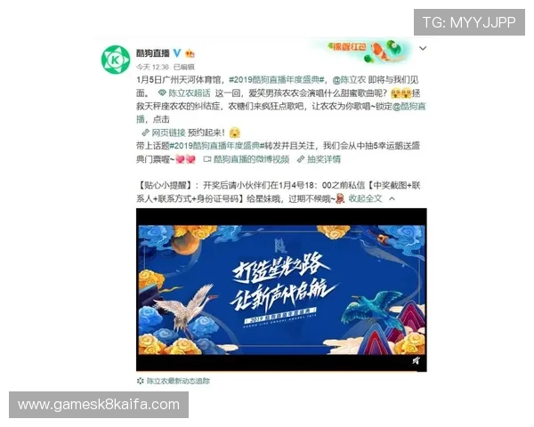 凯发看牌抢庄牛牛线上比赛精彩纷呈赢取丰厚奖金的最佳策略推荐