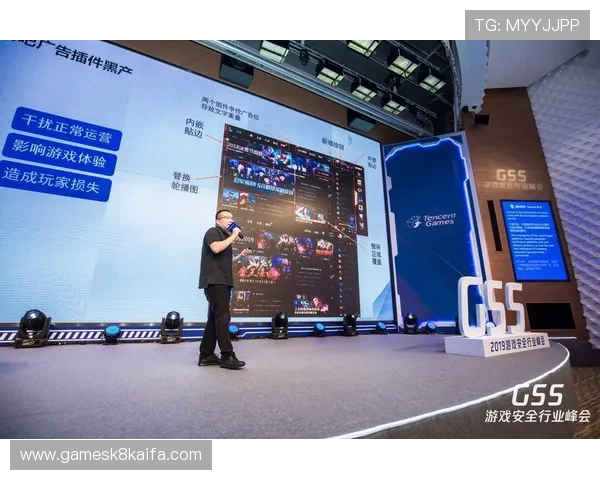 凯发旗舰网站官网下载官方渠道，确保账号安全与游戏数据保护