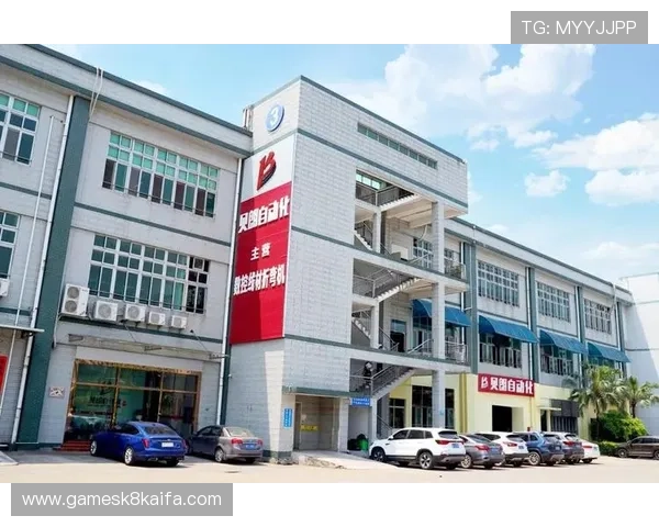 凯发电脑版官网首页下载