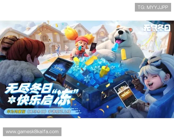 凯发网娱乐官网首页开启多平台同步登录实现多设备无缝切换体验