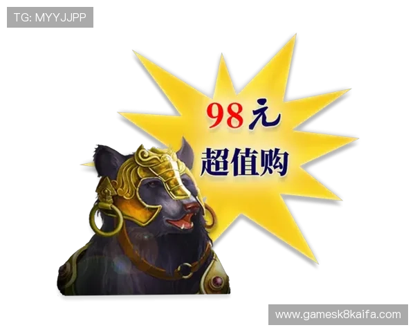 凯发首页优惠充值返利活动，充值越多返利越高福利多多