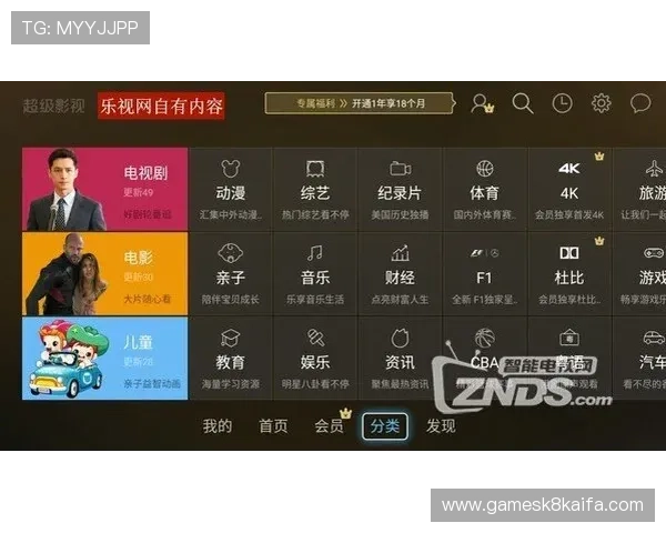 如何在k8娱乐版中快速提升等级和获取丰富奖励的实用攻略指南
