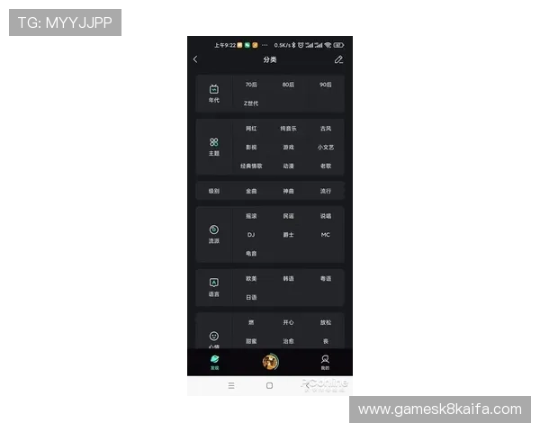 如何通过凯发集团手机登录官网快速注册与游戏体验提升
