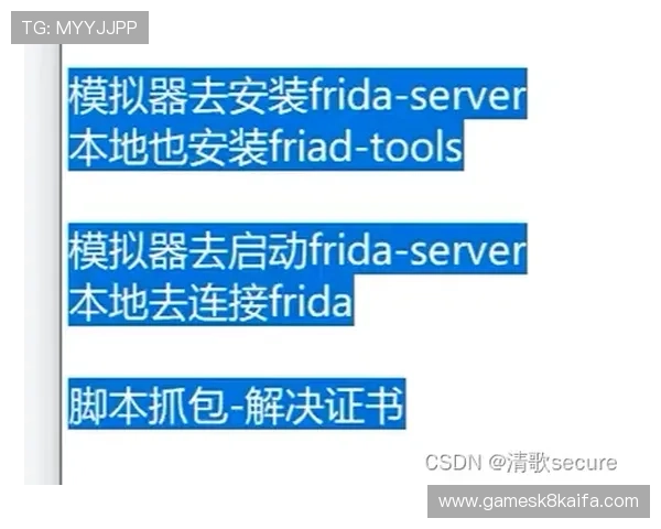 探索凯发官网中国的安全保障措施确保玩家资金和个人信息的双重安全保障 探索凯发官网中国的安全保障措施确保玩家资金和个人信息的双重安全保障