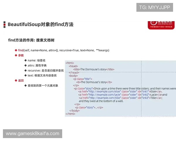 新手必看凯发开户技巧，轻松应对注册中的各种难题
