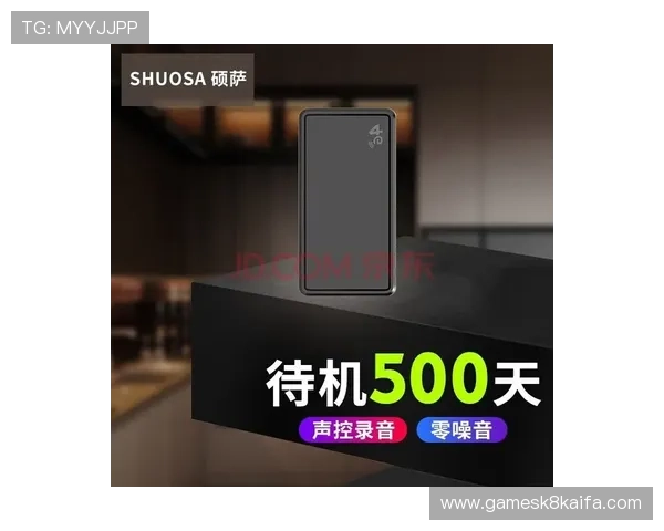 凯发手机客户端最新版本的主要特色和新增功能全面解析满足不同玩家需求 凯发手机客户端最新版本的主要特色和新增功能全面解析满足不同玩家需求