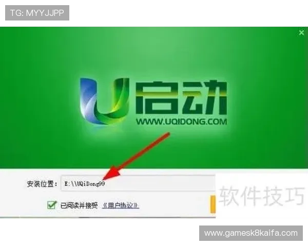 在K8游艺电玩平台上如何快速注册账号,轻松上手畅玩各种精彩游戏,享受无忧娱乐体验 在K8游艺电玩平台上如何快速注册账号,轻松上手畅玩各种精彩游戏,享受无忧娱乐体验