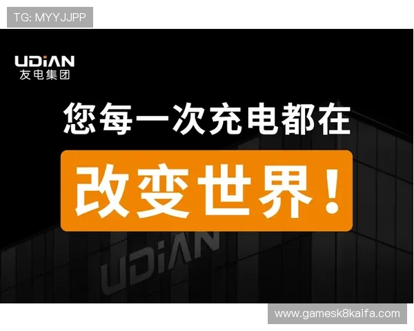 凯发K8手机版APP最新版本下载安装指南帮助用户轻松体验多样化娱乐玩法