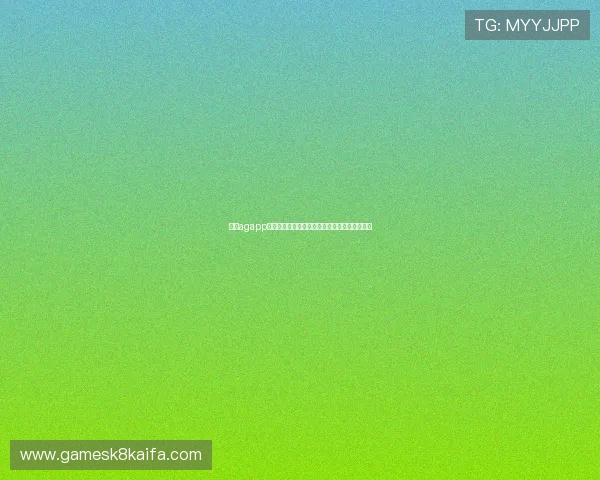凯发agapp登录最新版本下载及升级教程确保顺畅游戏体验 凯发agapp登录最新版本下载及升级教程确保顺畅游戏体验