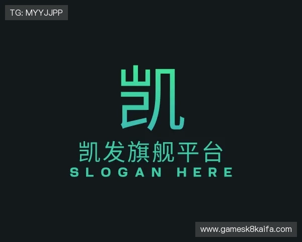 认识凯发旗舰平台